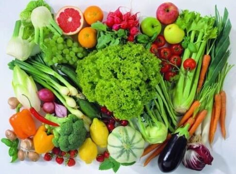λαχανικά για την πρόληψη των κιρσών